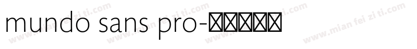 mundo sans pro字体转换